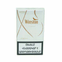 Ծխախոտ X սթայլ քասթեր Winston