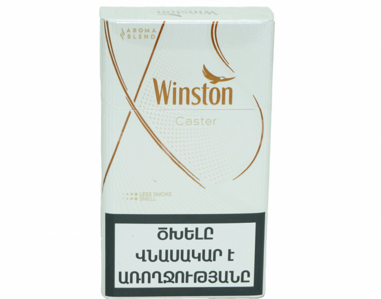 Ծխախոտ X սթայլ քասթեր Winston