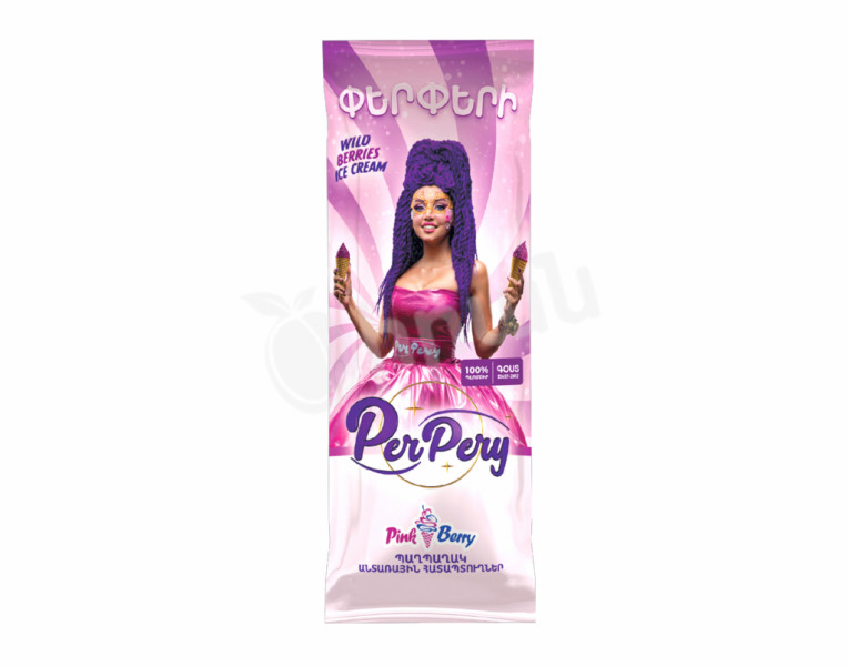 Berry ice cream PerPeri Pink Berry