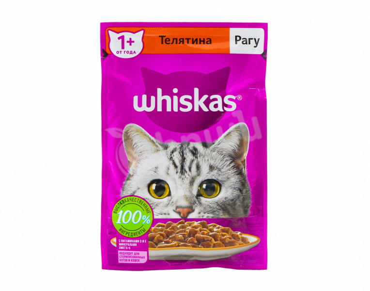 Cat food ragu with veal from 1y old Whiskas