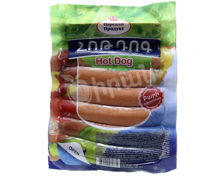 Sausages Hot Dog Царский Продукт