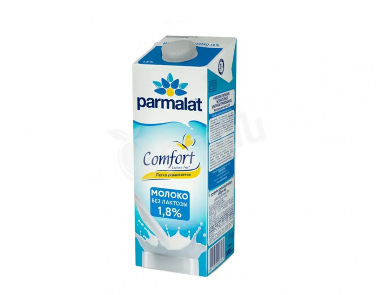 Молоко комфорт 1,8% без лактозы Parmalat