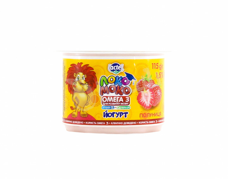 Yogurt strawberry Loco Moco Lactel