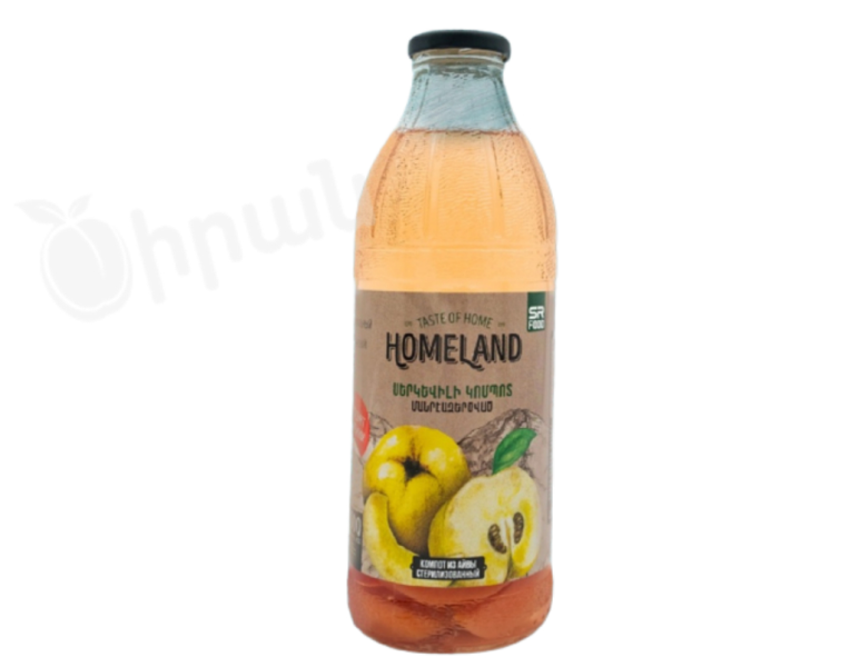 Compote quince Homeland