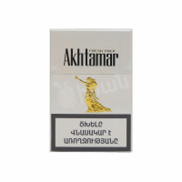 Сигареты Ахтамар