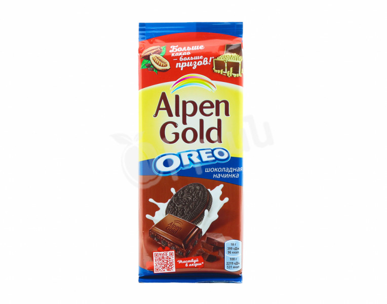 Կաթնային շոկոլադե սալիկ Oreo Alpen Gold