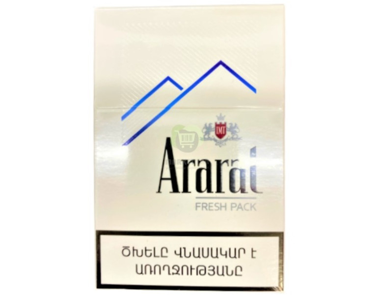 Cigarettes Ararat Fresh Pack