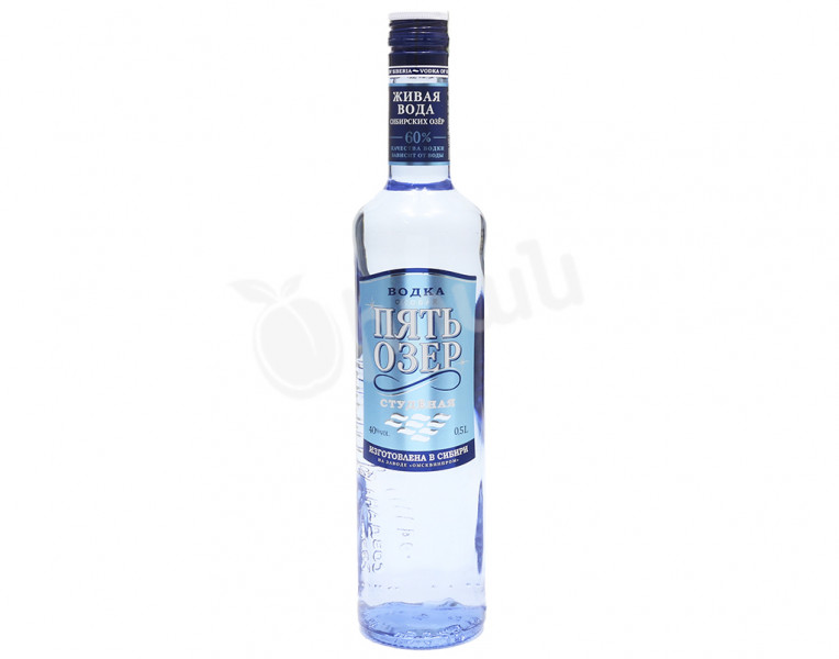 Vodka Pyat Ozer