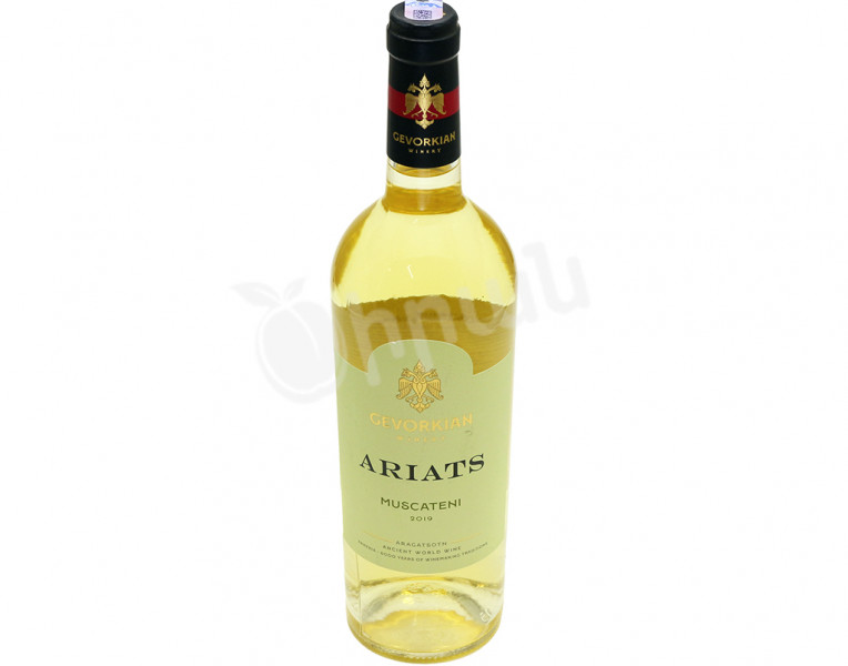 White dry wine Ariats