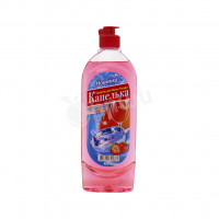 Dishwashing liquid Strawberry Капелька