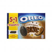 Chocolate cookies Oreo