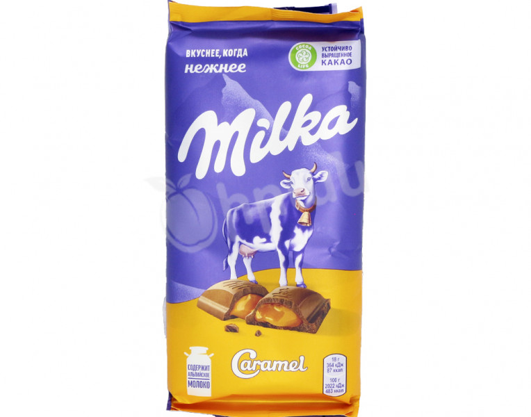 Шоколадная плитка с карамелью Milka