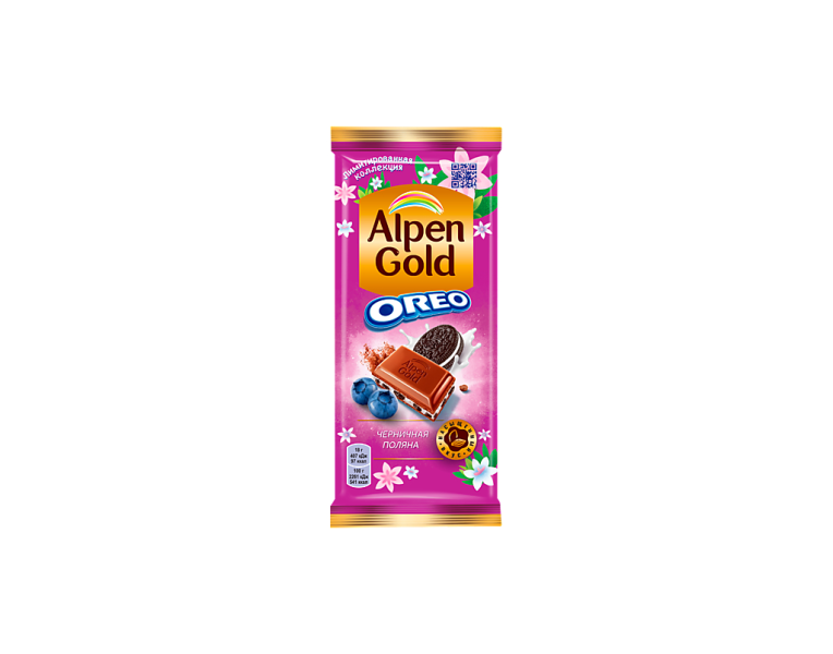 Chocolate bar blueberry and Oreo Alpen Gold