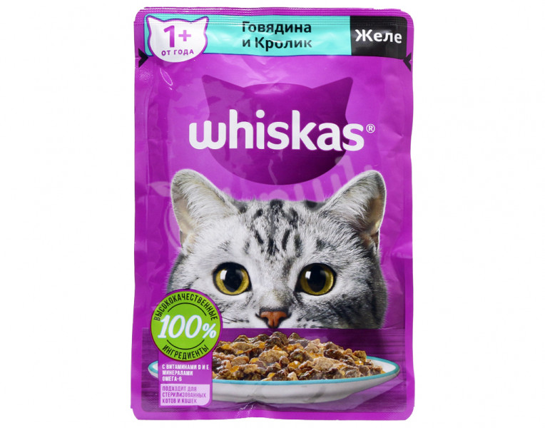 Корм для кошек  говядина и кролчатина 1г+ Whiskas