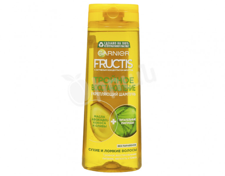 Шампунь тройное восстановление  Fructis