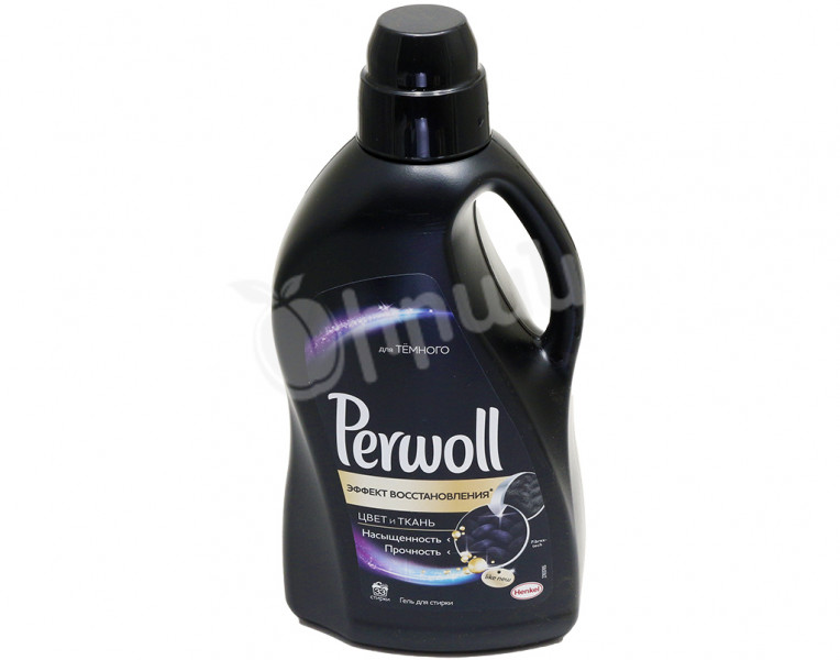Լվացքի հեղուկ սև հագուստի համար Perwoll