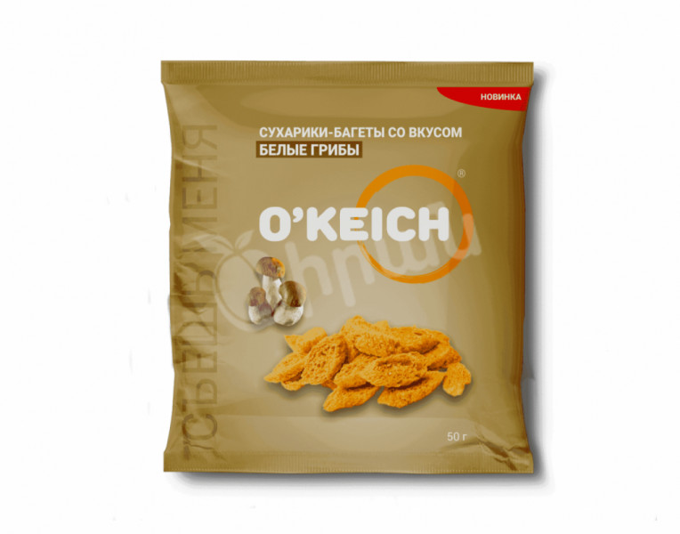 Չորահաց-բագետներ սպիտակ սնկի համով O’Keich
