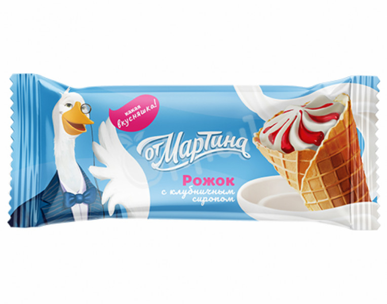 Ice Cream Vanilla Cone with Strawberry Syrup Ot Martina
