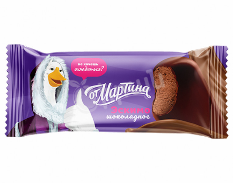 Chocolate Ice cream Eskimo Ot Martina