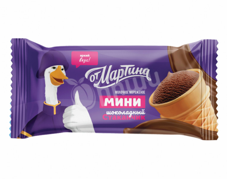 Мороженое Шоколадный Стаканчик  Мини От Мартина