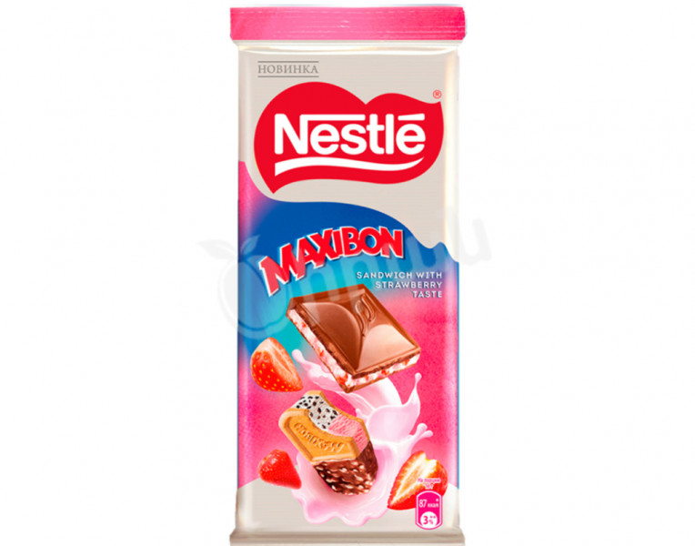 Milk Chocolate Bar Maxibon Nestlé