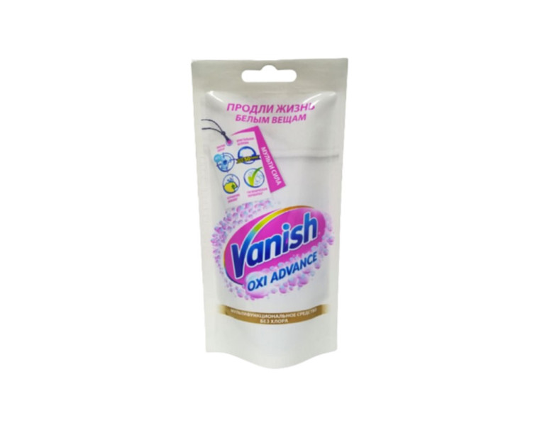 Отбеливатель и пятновыводитель Oxi Adv Vanish