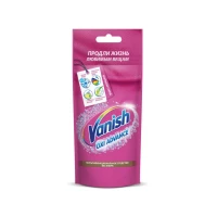 Stain remover Oxi Advance Vanish