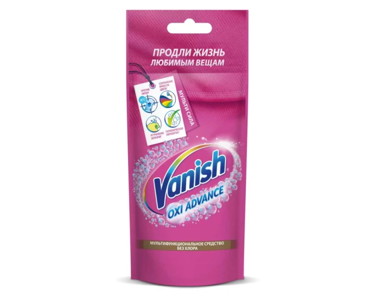 Пятновыводитель Oxi Advance Vanish