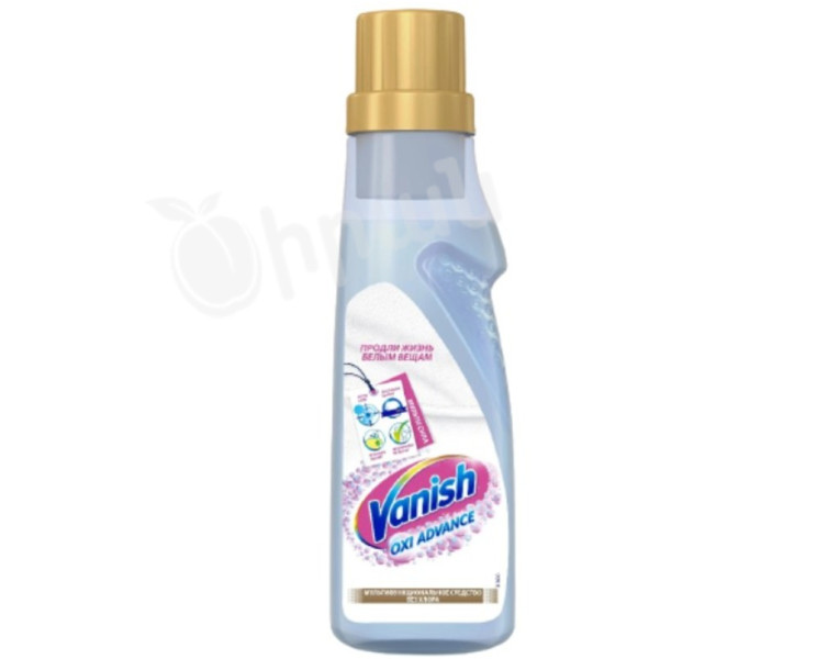 Stain remover and bleach Vanish