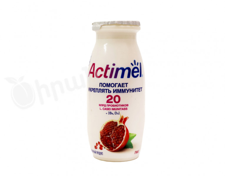 Lactic acid drink pomegranate Actimel