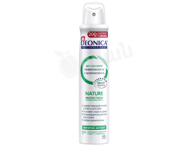 Antiperspirant Nature Protection Deonica