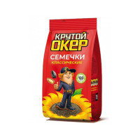 Sunflower seeds fried classic Крутой Окер