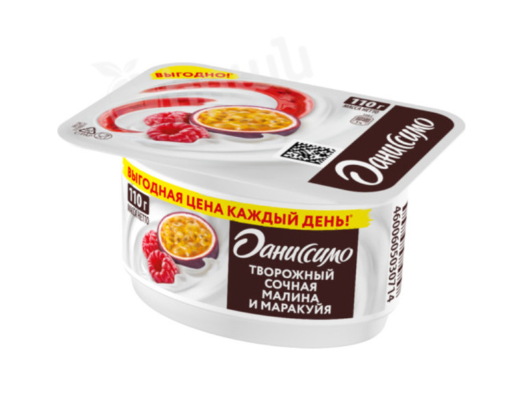 Curd product with juicy raspberries and passion fruit Danissimo