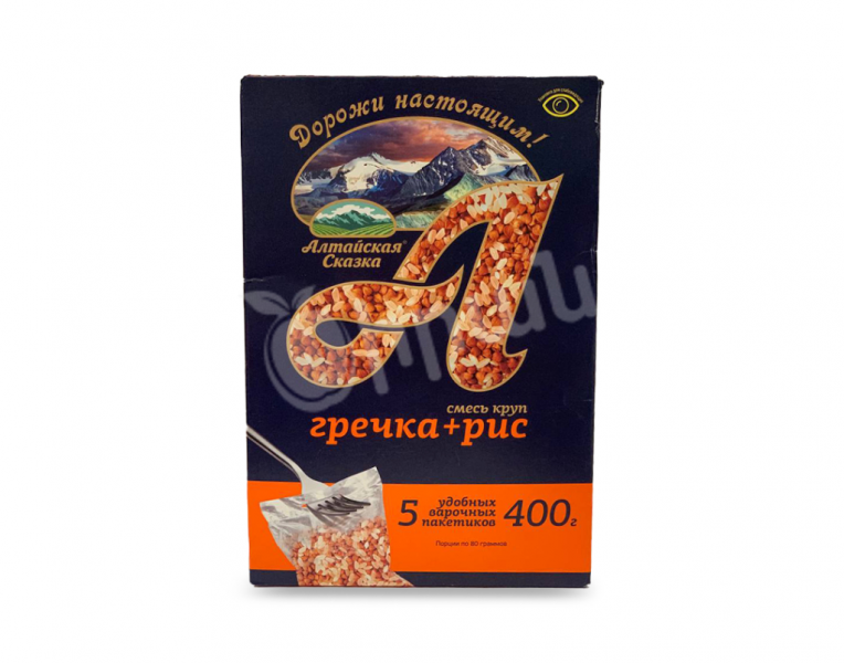 Ձավարեղենի խառնուրդ հնդկաձավար + բրինձ Алтайская сказка