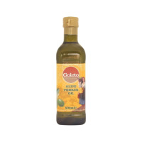 Olive vegetable oil Goleto