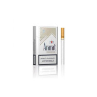 Cigarettes KS gold Ararat