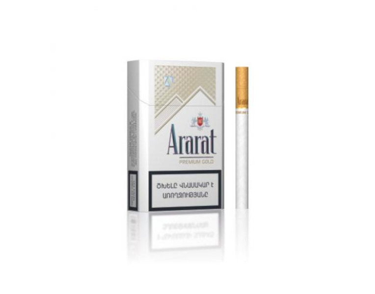 Cigarettes KS gold Ararat