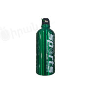 Plastic water bottle with keychain