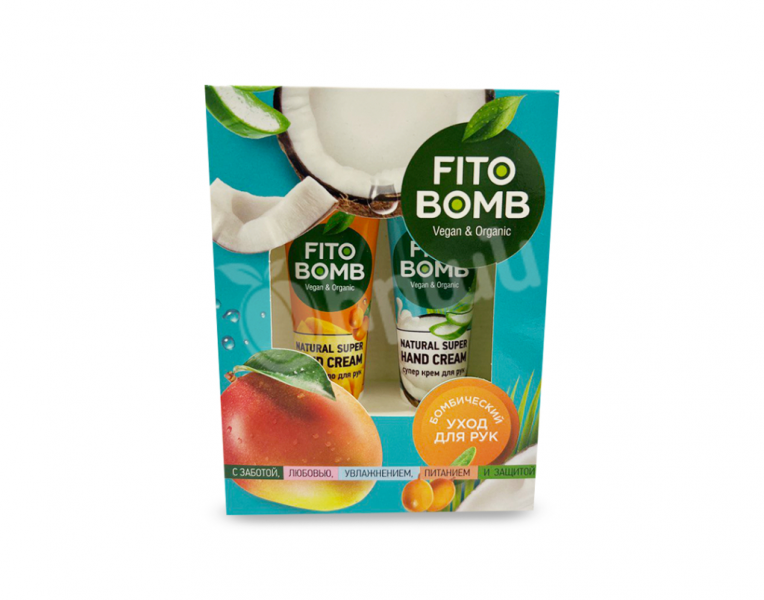 Hand care set Fito Bomb