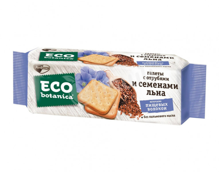 Biscuits with bran and flax seeds ECO botanica