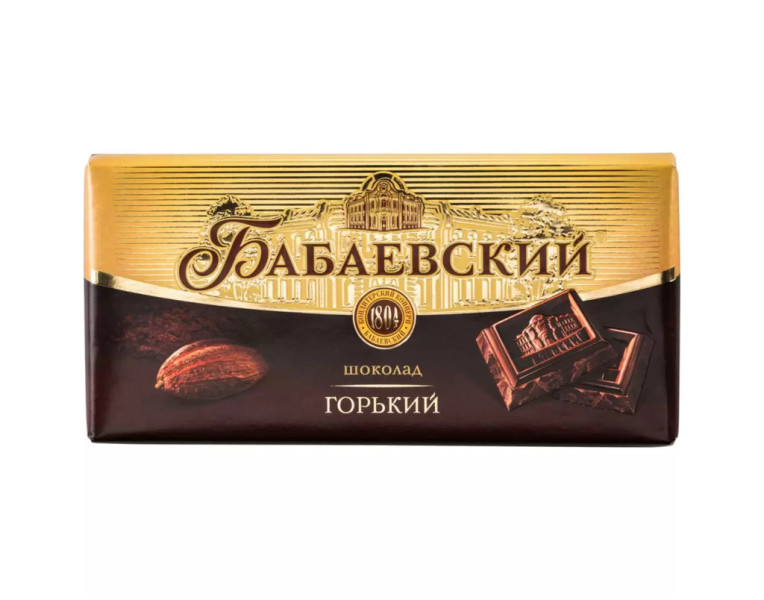 Шоколадная плитка горький Бабаевский