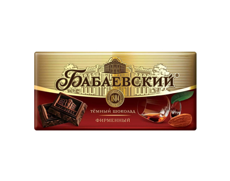 Շոկոլադե սալիկ ֆիրմային մուգ շոկոլադ Бабаевский