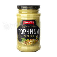 Mustard Russian Kukhmaster