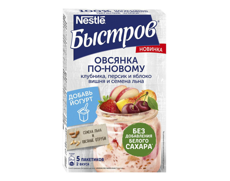 Oat porridge Быстров