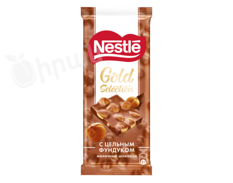 Milk chocolate bar with nuts Gold Selection Nestle