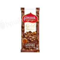 Chocolate bar dark chocolate with hazelnuts Nestle