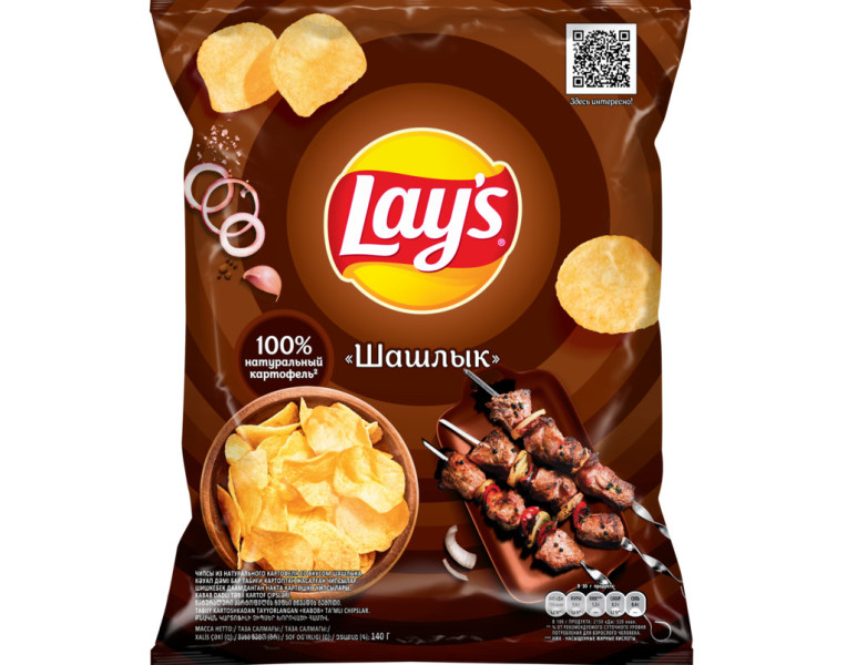 Չիպս խորոված Lay's