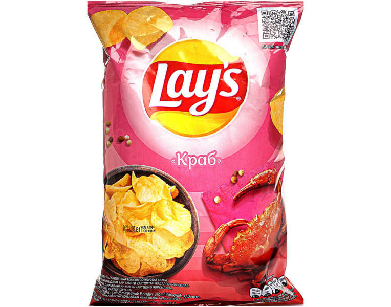 Chips crab Lay's