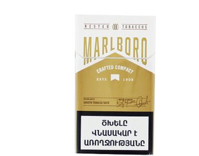 Cigarettes compact gold Marlboro
