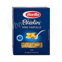 Pasta Piccolini Barilla
